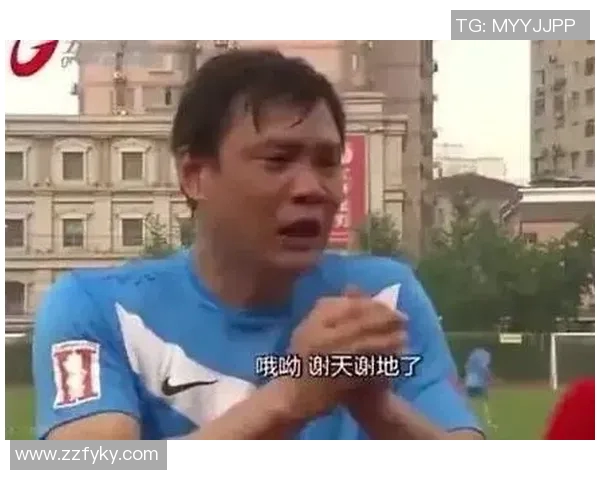 当足球明星变成了话题制造机：那些令人哭笑不得的球场吐槽瞬间
