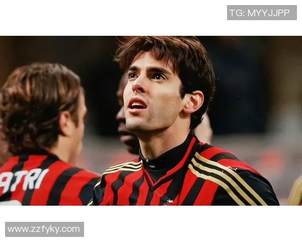 卡卡辉煌与转身从金童到绿茵传奇的足球人生路 卡卡辉煌与转身从金童到绿茵传奇的足球人生路