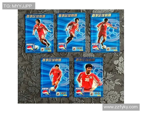 球星卡足球碎冰现象解析及其对收藏市场的影响分析 球星卡足球碎冰现象解析及其对收藏市场的影响分析