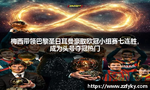 雷竞技RAYBET