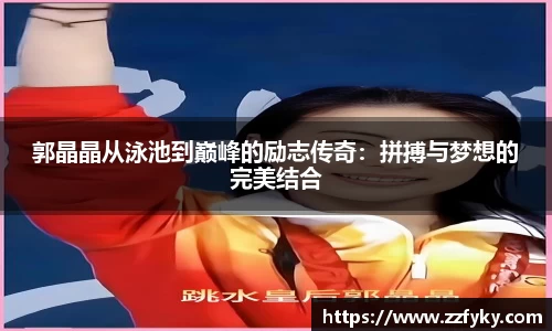 雷竞技RAYBET