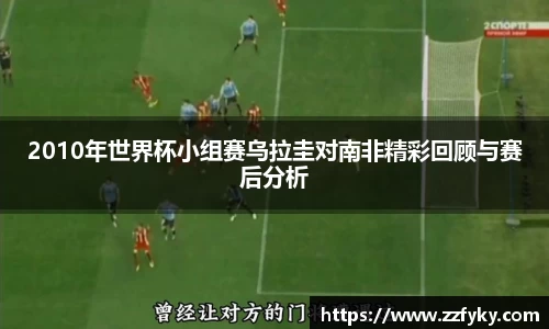 雷竞技电竞